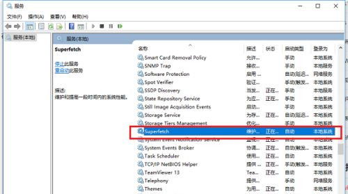 win10专业版怎么激活?