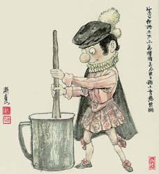捣糨糊的介绍