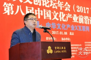 为虎添翼和如虎添翼解释,有什么不一样