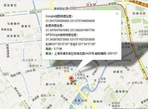 上海经纬度分别是多少
