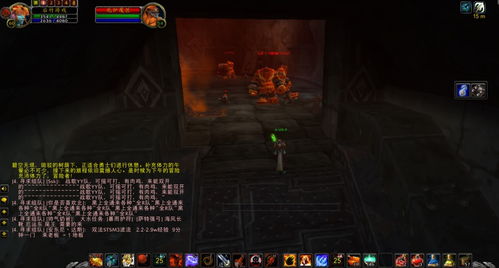 魔兽世界 怎么熔炼黑铁矿石?