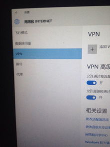 电脑里找不到wifi连接选项