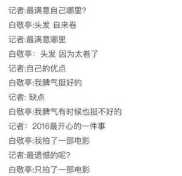 注孤生是什么意思