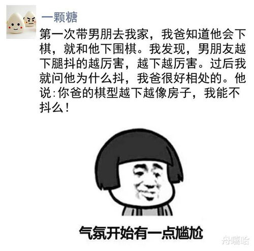 一夫当关,万夫莫开的意思