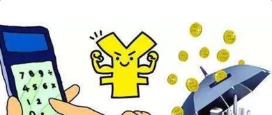 摊销年限怎么确定