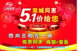 一起慧99是医疗保险吗可以报销哪些费用
