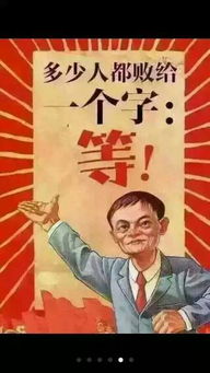 让自己浮躁的心静下来的名言