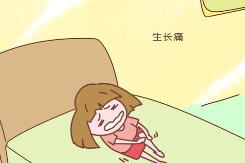 为什么有的小孩子小时候会腿疼?