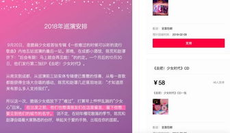 软弱的反义词是什么