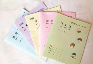 写字用英语怎么说