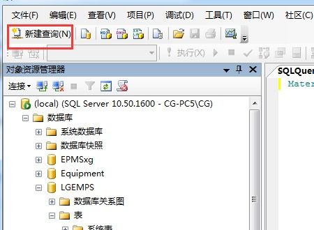 ill是什么意思