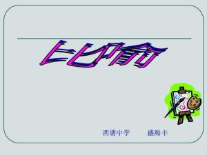 比喻修辞手法有哪些?