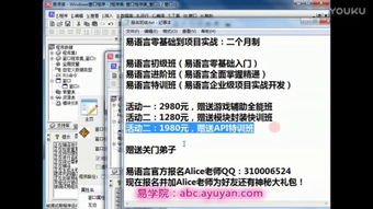 三国网页的游戏什么最好玩? 三国迷真心求网址,最好类型多样又有挑战性