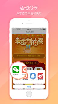 139电子邮箱是什么?