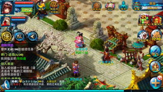 目前最好玩的手机游戏有哪些?