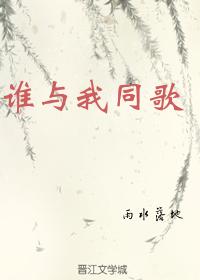 怎么会忘了情 让我丢了你是什么歌