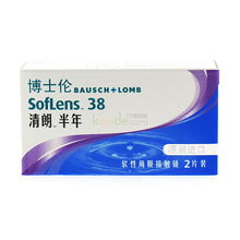 博士伦隐形眼镜多少钱?