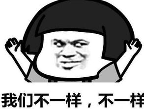荷尔蒙是什么意思?