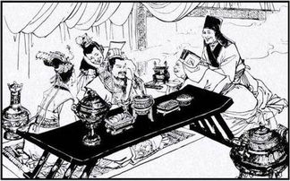 齐桓公读音是什么?