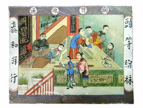 欲寻芳草去,惜与故人违。