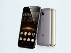 华为g7plus怎么变流畅