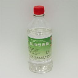 过期酒精还能使用吗