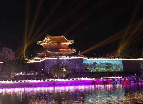 三国时期荆州是现在哪