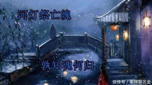 亡的意思