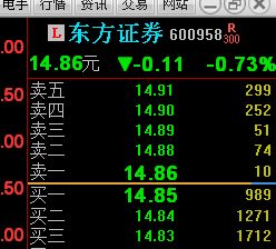 庄家是什么意思?