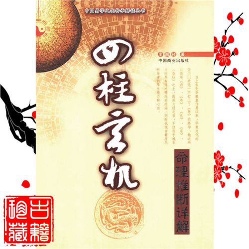 请问早晨5到六点是什么时辰