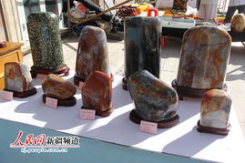 浙江德清搞奇石展销会能行吗?