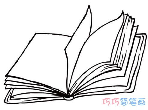 简笔书本怎么画