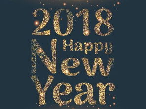 2018年是平年还是闰年
