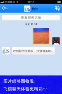 携号转网如何办理?