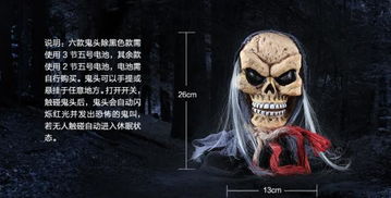 比谁喊的音调高,谁就赢了把对方的头顶过去了,的声控游戏_百度