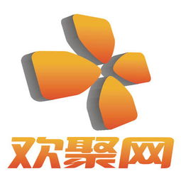 潮汕地区有哪个网站比较好的啊?