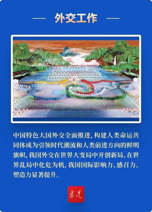 云波诡谲 什么意思