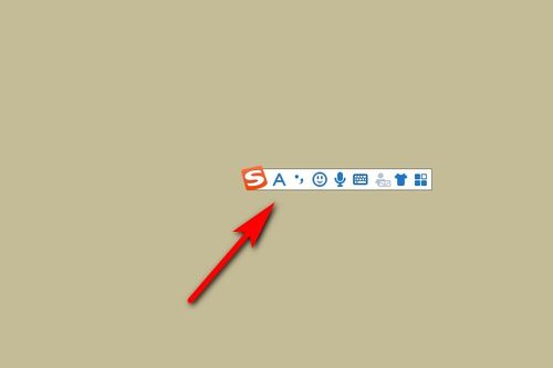 斜杠怎么打出来?