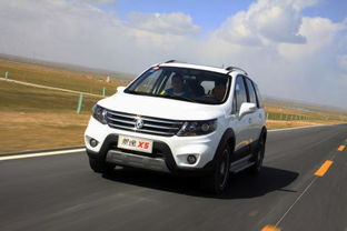 东风风行景逸x5怎么样1.6L