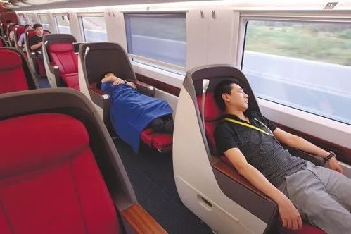 高铁能充电吗二等座 高铁可以充电吗二等座
