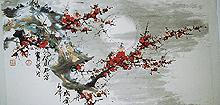 轻风扶细柳淡月失梅花 全诗
