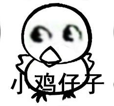 表情包怎么画