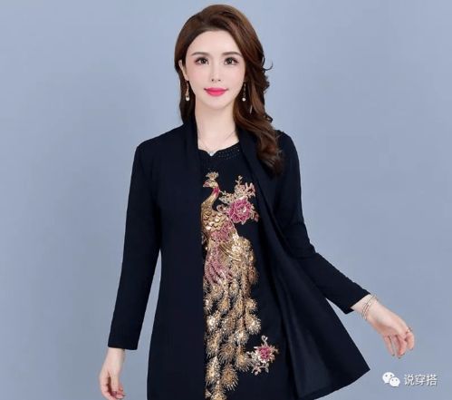 50岁左右女人穿什么衣服