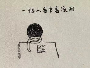 等待一个人终究太天真是什么歌,微光歌曲介绍
