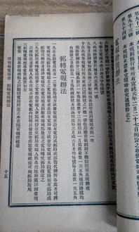 摩尔斯电码对照表是什么?
