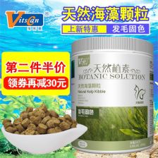 用来做面膜的海藻颗粒不是真正的海藻吗