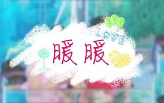 温暖感人的歌曲有哪些_好歌推荐
