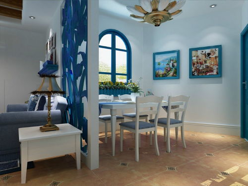 地中海风格特点