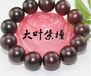 我想问问大叶紫檀手串如何保养