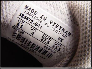 微信扫码并且帮他宣传群发,免费包邮送正品耐克运动鞋是真的吗?